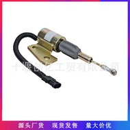 Flameout Solenoid Valve SA-4941-12 3991167 3932529 Suitable for Cummins4BT 6BT