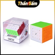Rubik 5x5 QiYi MS 5x5 Magnetic Stickerless 5-Layer Rubik's Cube Intellectual Thinking Toy for Childr