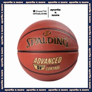Spalding Advanced Grip Control Size 7 Basketball (Orange) 76-870Z 76870Z