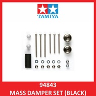 Tamiya 4WD Mini Racer 94843 Mass Damper Set (Black)