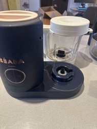 Beaba Babycook