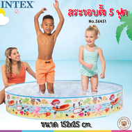 Intex สระน้ำขอบตั้ง ใส่น้ำเล่นได้เลย ไม่ต้องเติมลม กว้าง 8 ฟุต สระว่ายน้ำ ขอบตั้ง ขนาด 2.44 เมตร สูง 46 cm (Intex58472)/4ft 122x25cm (Intex57412)