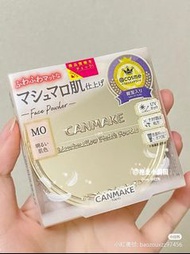 新包裝canmake井田棉花糖蜜粉餅 MO# ML# MP# MB# 10g