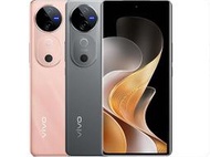 vivo V40 256G 『可免信用卡分期 現金分期 』『高價回收中古機 』IPHONE12 S23 萊斯通訊
