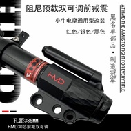 Blacklist 27 30 Core Front Shock Absorption Damping Adjustable Shock Absorber Calf U+B/U1C/M2/No. 9/