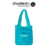 Choetech รุ่น Folding Bag กระเป๋าผ้าร่มพับได้ ฟ้า One