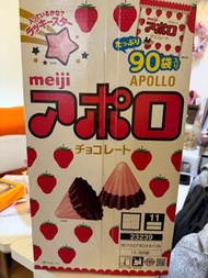 明治朱古力 日本手信
