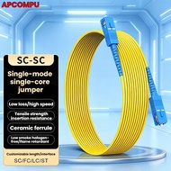 Fiber Optic Patch Cord 1m/2m/3m/10m SC/UPC-SC/UPC Simplex Single-Mode 3.0mm FTTH Fiber Optic Cable