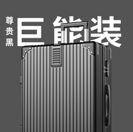 JR＆BL | Large Capacity Durable New Model Silent Password-Protected Luggage 34inch