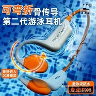[NEW!]Bone Conduction for Swimming Only Waterproof Headset Professional Real Wireless Underwater Bluetooth Built-in3