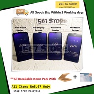 Honor 8C/Honor 8X AG Full Coverage Anti Blue Ray + AG Matte 9H Tempered Glass Screen Protector