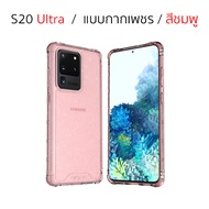 Case Samsung S20 Ultra cover Araree เคสแท้ s20 ultra ของแท้ case s20 ultra cover เคสซัมซุง s20 ultra original เคส s20 ultra ใส glitter เคส s20 อัลตร้า ซิลิโคน silicone เคสซัมซุง s20 ultra case s20 ultra