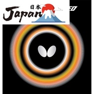 【import from Japan】TAMASU Table Tennis Rubber Bryce High Speed 05950 Black (278) 5
TAMASU Table Tenn