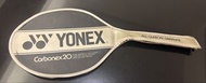 carbonex 20 拍套