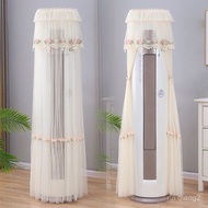 Vertical Cylinder Air Conditioner Dust Cover Round Midea Gree AUX Air Conditioner Universal Cylinder