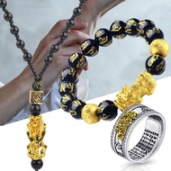 【Murah】FengShui Pi Xiu Pendant Necklace Bracelet Set Obsidian Mantra Pixiu Bracelets PIYAO Keycahin 