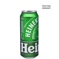 Heineken Beer Can 490ml