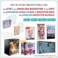 PET Protector Case For Pokemon Eng ETB / Booster Box; 151 UPC Box; Japanese Booster / Prismatic Evol