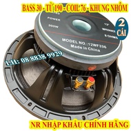CẶP CỦ BASS 30 NR CHÍNH HÃNG CÔN 75 TỪ 190 CAO CẤP NHẬP KHẨU - LOA KARAOKE - GIÁ 2 LOA