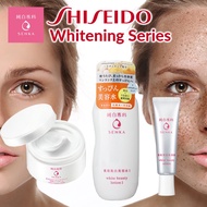 Whitening Cream Lotion Serum Japan Shiseido Pure Whitening Senka Free Shipping Beauty Skin Care