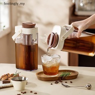 [T&B] NEW 1L Cold Brew Coffee Maker Handheld Handle ABS Coffee Cold Brew Bottle With Scale,Tea Infus