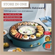 Aoran Multifunctional Korean Hot Pot 50cm Not Stick Grill Pan Electric Household Dual Use Hot Pot In