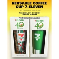 7ELEVEN REUSABLE COFFEE CUP LIMITED EDITION 7CAFE REUSABLE COFFEE CUP 7ELEVEN 40 TAHUN DI MALAYSIA C