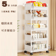 全城熱賣 - 移動浴室架 廚房架 置物架（5層 白色款5筐無蓋.帶輪）