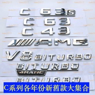 BENZ AMG Word Mark Rear Tail E63 E43 6.3 BITURBO W212 W213 W211 E200