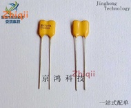 5pcs/10pcs new 470PF 1000V CDM sier mica capacitor 1000V470PF 5%