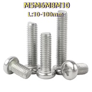 [LY1-XS] GB818 Round Head Screw M5M6M8M10 Extension Switch Screw Machine Screw Screw