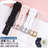 Baby-g BA110 Watch Strap baby-G Type BA110