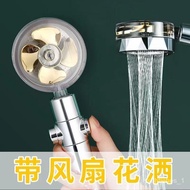 Bathroom Fan Blade Pressurized Shower Nozzle Pressurized Bath Household Bath Heater Shower Head Filter Bath Shower Set