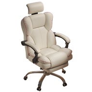 Gaming Chair Adjustable Lying Down Ergonomic Chair With Pedal Office Chair With Handrail