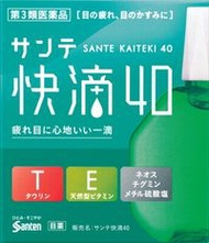 [第3類醫藥品] Sante Kaiteki 40 15ml