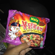 SAMYANG MALA HALAL 140g