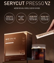 【減肥黑咖啡】    SU81533 韓國🇰🇷直送 SERYBOX Serycut Presso V2   藤黃果減脂咖啡V2 (50包裝) | ☕️燃脂穩醣