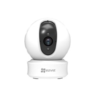 Ezviz Camera