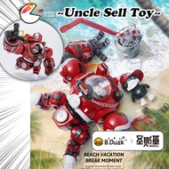 [RARE] HipHop Duck Mehca Model Kit |  SOSKILL X Ultra EGG X B.Duck | 可乐鸭 Cola Duck Model Kit 圣斯基 小黄鸭