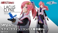 全新 Bandai S.H.Figuarts Shf Lacus Clyne Compass Battle Surcoat Ver Gundam Seed Freedom 莉古絲 古蘭爾 機動戰士 高