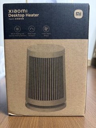 小米桌面暖風機