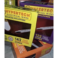 Hypertech pdx solid wire 75 meters