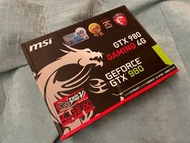 MSI GeForce GTX 980 GAMING 4G