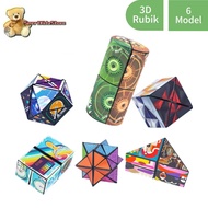 Children's Toy Cube Kubes 3D Magnet Puzzle Magic Cube 3D Educational Cube