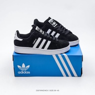 Adidas Original Campus sneakers, retro style from the 00s, can be reused.