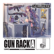 LITTLE ARMORY GUN RACK A (LD002)