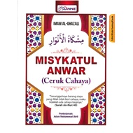 Kitab Misykatul Anwar ( Ceruk Cahaya ) | Misykah Anwar | Rumi | Dinnie