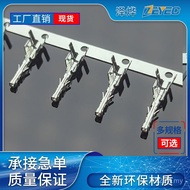 Guide 5557 Copper Alloy Ze Terminal Pin 3.0mm High Gaoye 43025 Small zeyec Terminal Copper 83JN