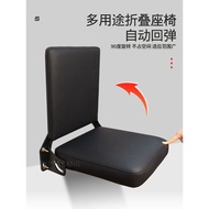 Foldable Automatic Rebound Seat Ambulance Rebound Chair RV Station Airport Aisle Foldable Seat Modif