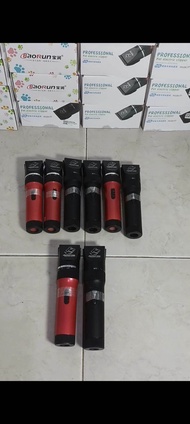 Cangkang + dinamo baorun p6 p7 100% original